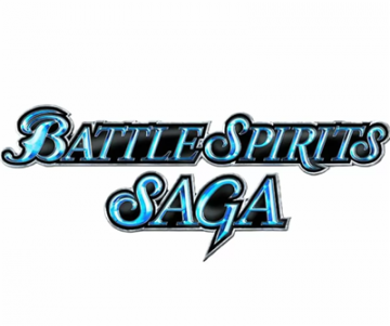 Battle spirits saga 2