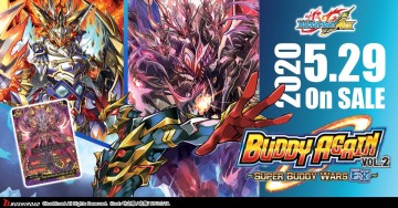 Bfe s ub05 ace ultimate booster pack vol 5   buddy again vol 2  super buddy wars ex