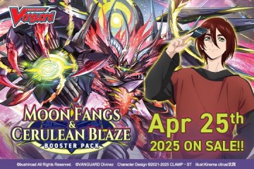 Cardfight vanguard   moon fangs  cerulean blaze booster display 16 packs   en