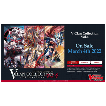 Cardfight vanguard overdress special series v clan vol4 booster display 12 packs   en