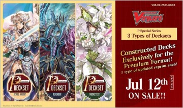 Cardfight vanguard special series   premium deckset jewel knight   en