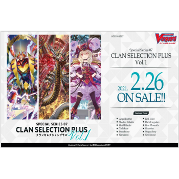 Cardfight vanguard special series clan selection plus vol1 display