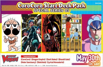 Cardfight vanguard special series corocoro start deck pack display 24 packs   en