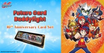 Future card buddyfight 10th anniversary card set   en