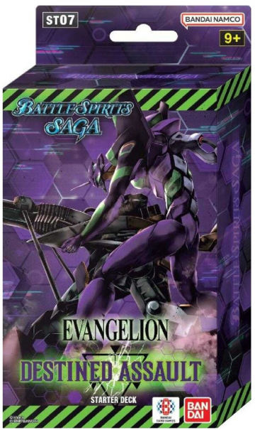 Schermafbeelding 2024 07 07 om 002423