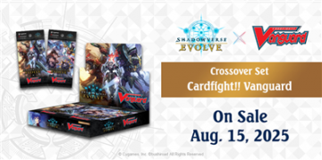 Shadowverse   evolve crossover set cardfight vanguard booster display