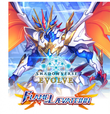 Shadowverse  evolve   flame of laevateinn booster display 16 packs   en