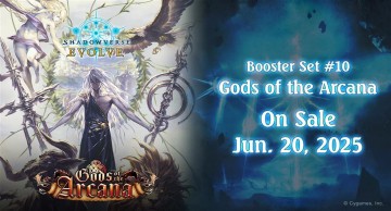 Shadowverse  evolve   gods of the arcana booster display
