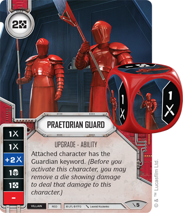 Swd08praetorian guard