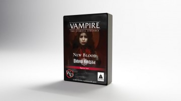 Vampire  the eternal struggle fifth edition   new blood banu haqim   en